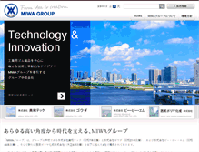 Tablet Screenshot of mgb.gr.jp